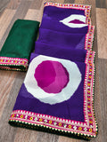 Georgette Designer Saree with Large Floral Print & Embroidered Lace Border